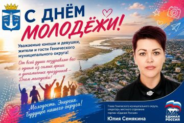 ��������� ����� � �������, ������ � ����� ����������� �������������� ������!