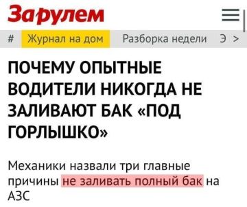 �����������, �������� ������ ��� ������ ��� ����
