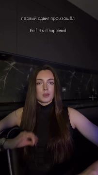 ��� ��������� ����� ���������� ���� �������?