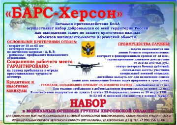 �������� ��������������� ����������� ����������� ��������� ���������� ���� ����������� �������� ������������ ����� ������������ ��� ���������� ����� �� ������ ���������� ������ �������� ����������������� ���������� �������