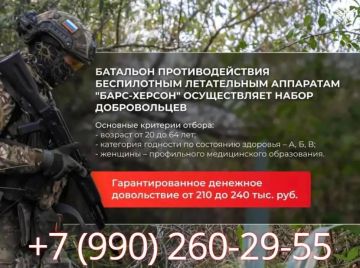 ����� ������ ��������� "����-������"! ���������� ������� ����� �� ������ ����� ������: ������� ���� ����������!