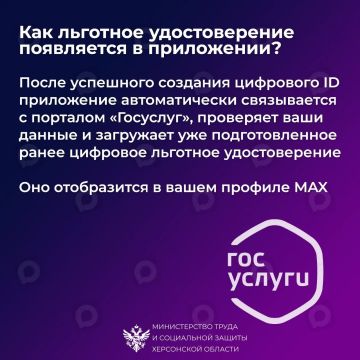 ����������� ����� �� ������ ����� ����������� �������������� �� ���������� MAX