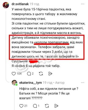 ���� �� �������: � ���������� �������� ����������� ������� ������ �������� ������ ������ �����������