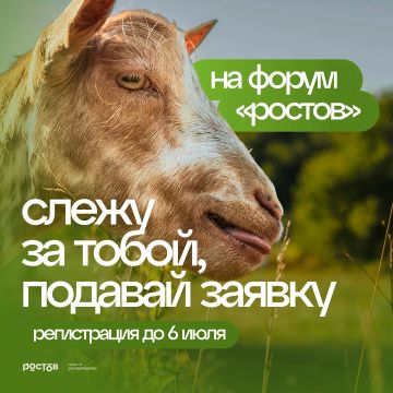 �������, �� ��� ������ � ����� ����� ��������� ���