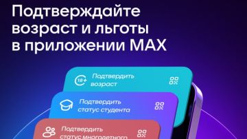 ����� ����������: �������� ����������: ��������� ������ ������������ ������ ����� ���������� MAX