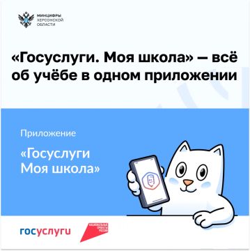 ����������. ��� ����� � ����� ��� ��������� ���� �� ���������
