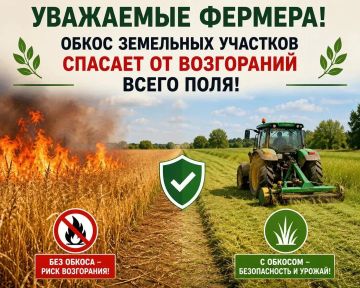 ��������� ������� ����������� ������! �������� ���� �������� �� ������������� �������������� ������ ��������� ��������
