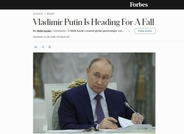 ���� �� �������: ������ �������� Forbes �� 30 ���� � ��� ��� ���� �� �������, � ������
