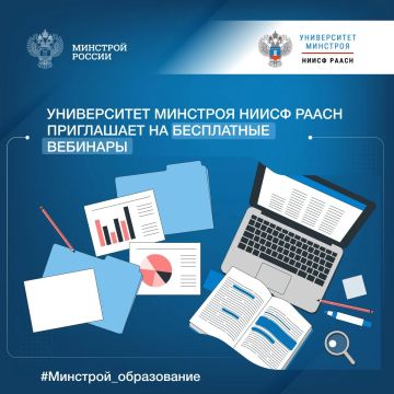 ����������� �������� ����� ����� ���������� �� ����� ���������� ��������� � 1 ���� �� 31 ������� � ������ ��������� ��������� ������������ ����������������� ���������� ��������� ������ �������������: ��� � �� ��� �����������...