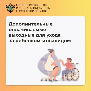 � ��������� ������������� �������������� ������������ �������� ��� ����� �� ������� � �������������