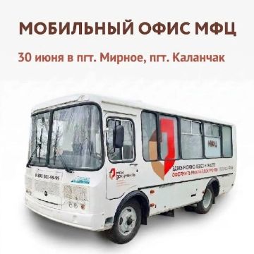 ��������� ���� ��� � 30 ���� (�������!)