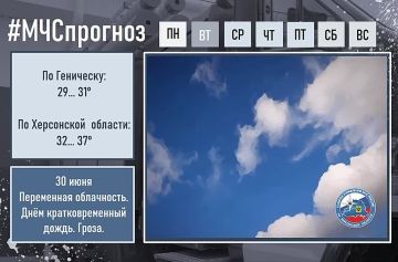 30 ���� �� ������ ��������: