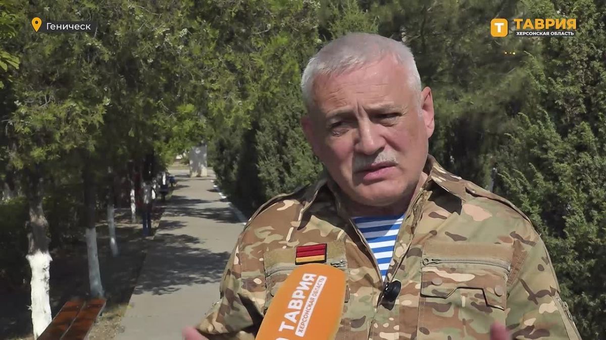 В День ветеранов боевых действий в Херсонской области прошли памятные митинги