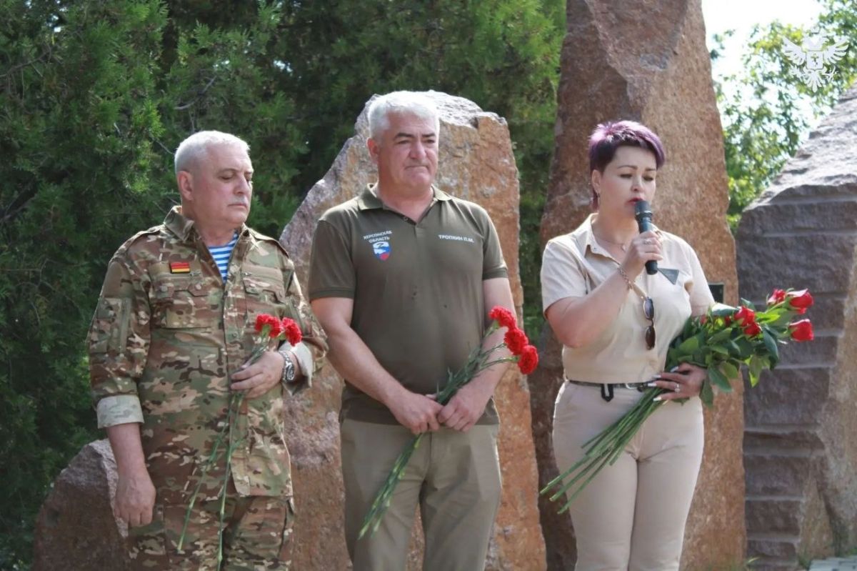В Херсонской области почтили память ветеранов боевых действий