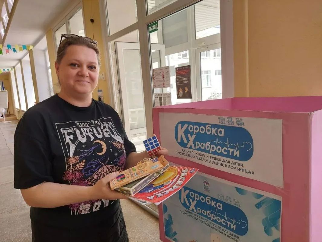 Асканийская школа приняла участие в благотворительной акции Асканийская школа приняла участие в благотворительной акции