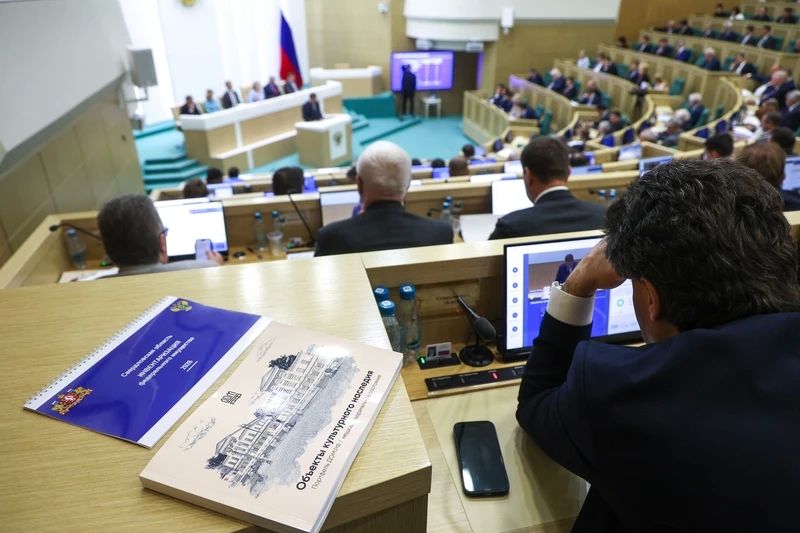 Константин Басюк: 616 пленарное заседание Совета Федерации Константин Басюк: 616 пленарное заседание Совета Федерации
