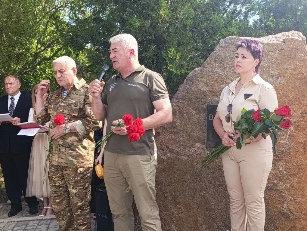 Уважаемые ветераны боевых действий, дорогие земляки! Уважаемые ветераны боевых действий, дорогие земляки!