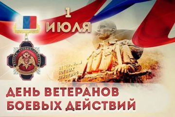 Есть люди, которые знают настоящую цену миру