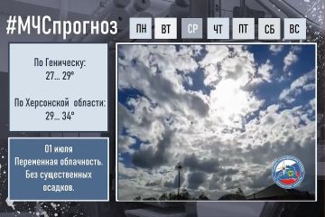 1 ���� �� ������ ��������: