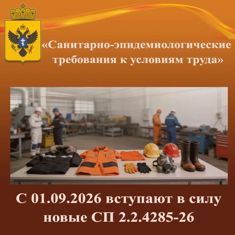 К ВНИМАНИЮ ХОЗЯЙСТВУЮЩИХ СУБЪЕКТОВ ХЕРСОНСКОЙ ОБЛАСТИ