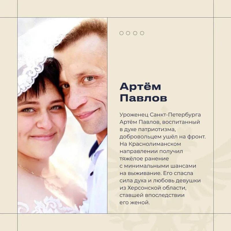 Владимир Сальдо: Первого июля мы отмечаем день, который занимает особое место в моём сердце — День ветеранов боевых действий Владимир Сальдо: Первого июля мы отмечаем день, который занимает особое место в моём сердце — День ветеранов боевых действий