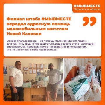 �������� ������������� ����� #�������� ���������� ������� ���������� ��������� �������� ������ ������� �������