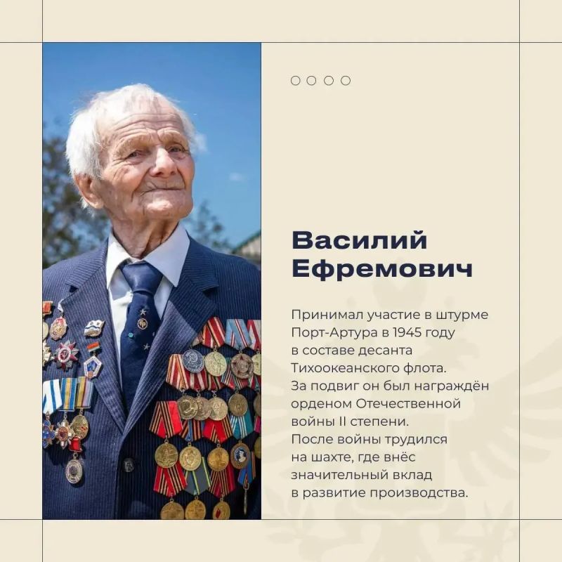 "Пока есть вы, Россия будет стоять непоколебимо": Владимир Сальдо — ветеранам боевых действий "Пока есть вы, Россия будет стоять непоколебимо": Владимир Сальдо — ветеранам боевых действий