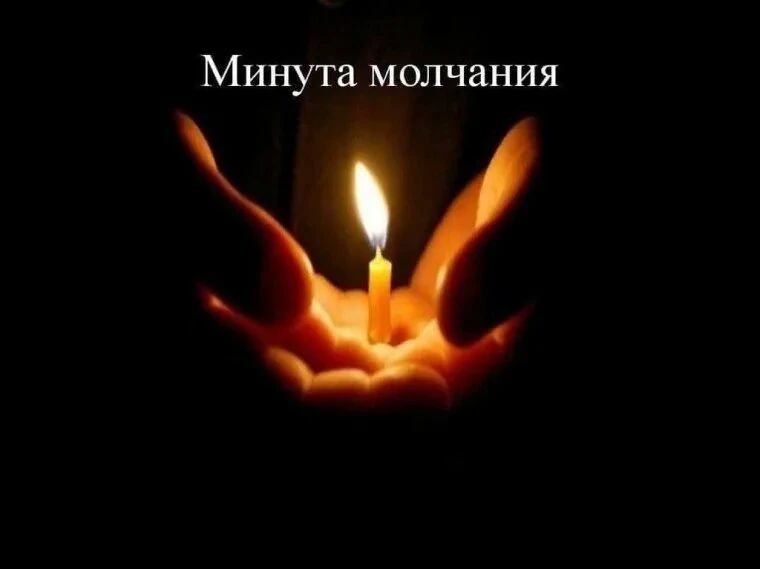 Есть люди, которые знают настоящую цену миру Есть люди, которые знают настоящую цену миру