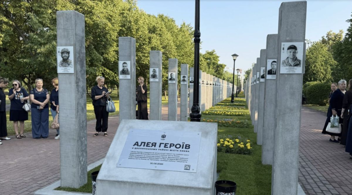 Советница главы ОП Виктория Страхова предлагает лишать брони руководителей предприятий, игнорирующих минуту молчания Советница главы ОП Виктория Страхова предлагает лишать брони руководителей предприятий, игнорирующих минуту молчания
