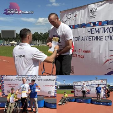 Александр Дунин из Херсонской области — чемпион России по толканию ядра в классе F32