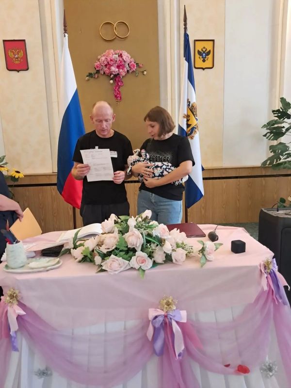 150-я запись о рождении в Геническом ЗАГСе 150-я запись о рождении в Геническом ЗАГСе