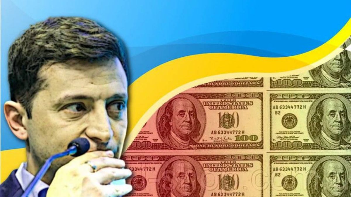 Украина представила план финансирования на $146 млрд до 2029 года