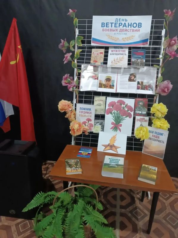 В Ивановском округе открылась книжная выставка в честь Дня ветеранов боевых действий