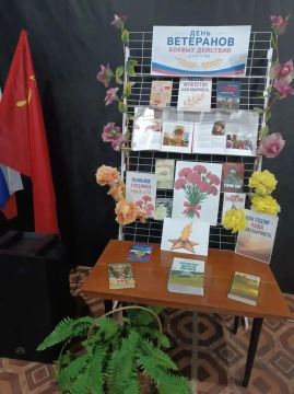 В Ивановском округе открылась книжная выставка в честь Дня ветеранов боевых действий