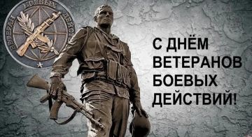 Доброе утро, округ!. Середина недели — отличный повод сделать паузу и сказать важные слова