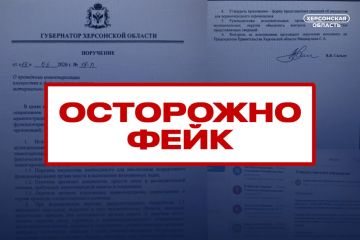 Секретное поручение губернатора: ЦиПСО опять придумал эвакуацию в Херсонской области