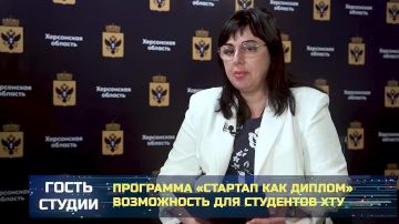 Программа «Стартап как диплом» – возможность для студентов ХТУ