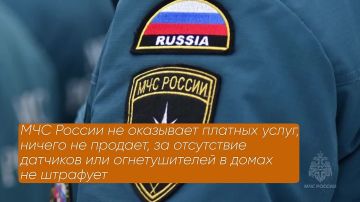 ВНИМАНИЕ: мошенники. В последнее время участились случаи обмана