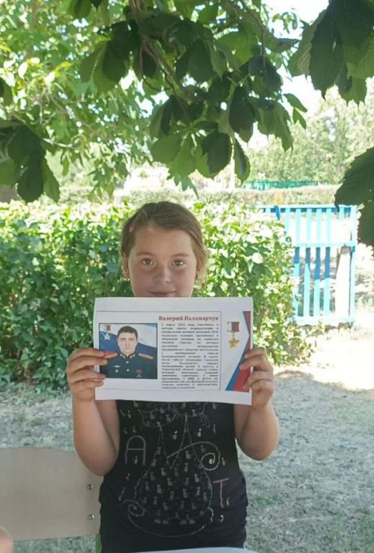 В учреждении культуры села Богдановка прошел час мужества "Герои спецоперации" ко Дню ветеранов боевых действий В учреждении культуры села Богдановка прошел час мужества "Герои спецоперации" ко Дню ветеранов боевых действий