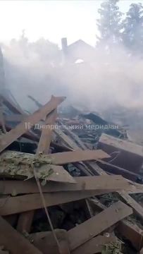 Село Левадное, Днепропетровская область