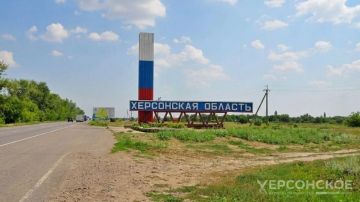 В Херсонской области объявили конкурс на эскиз въездных стел