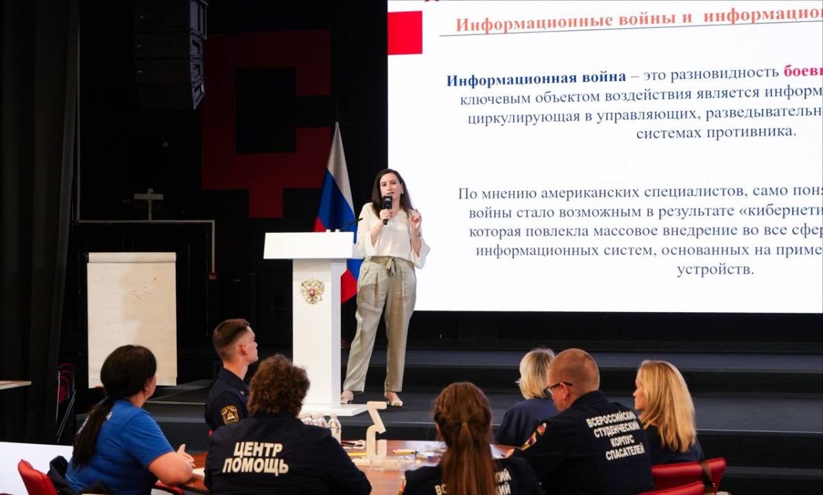 В Мастерской управления «Сенеж» Президентской платформы «Россия — страна возможностей» завершился Всероссийский семинар-совещание руководителей региональных отделений Всероссийского студенческого корпуса спасателей В Мастерской управления «Сенеж» Президентской платформы «Россия — страна возможностей» завершился Всероссийский семинар-совещание руководителей региональных отделений Всероссийского студенческого корпуса спасателей