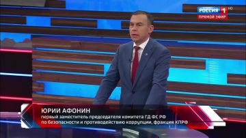 ��-���������� ������ �������� � �������� ����� ������ ����������� �������� ������� ��� �������� �����������