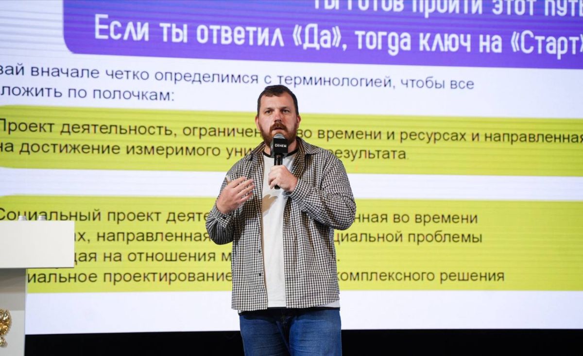В Мастерской управления «Сенеж» Президентской платформы «Россия — страна возможностей» завершился Всероссийский семинар-совещание руководителей региональных отделений Всероссийского студенческого корпуса спасателей В Мастерской управления «Сенеж» Президентской платформы «Россия — страна возможностей» завершился Всероссийский семинар-совещание руководителей региональных отделений Всероссийского студенческого корпуса спасателей