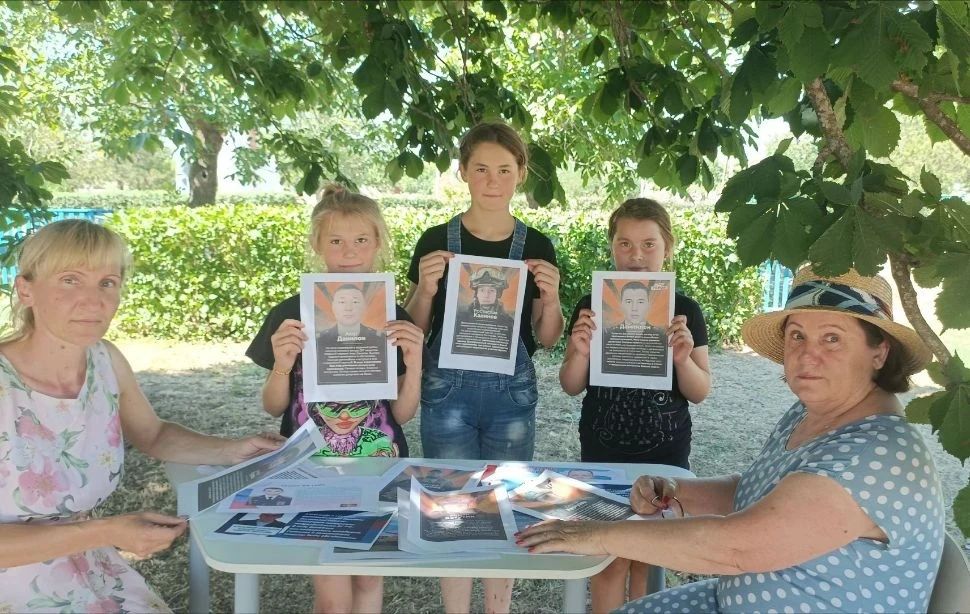 В учреждении культуры села Богдановка прошел час мужества "Герои спецоперации" ко Дню ветеранов боевых действий В учреждении культуры села Богдановка прошел час мужества "Герои спецоперации" ко Дню ветеранов боевых действий