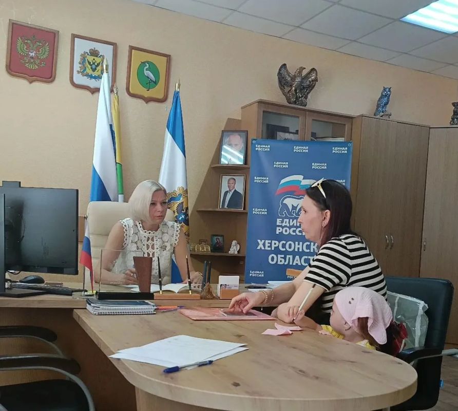 Провела личный приём граждан Провела личный приём граждан