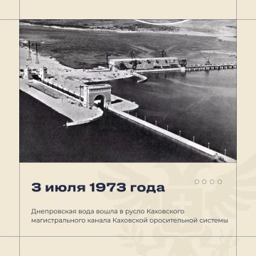 Владимир Сальдо: вся оросительная система Херсонской области будет восстановлена