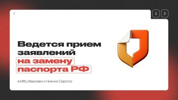 � ��� �������� � ������ ������� ������� ����� ��������� �� ������ �������� ��