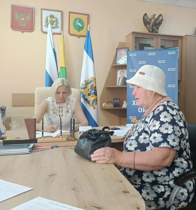 Провела личный приём граждан Провела личный приём граждан