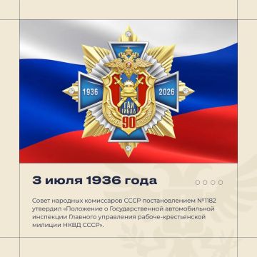 �������� ������: ���������� ����������� � ��������� ���������������� ��� ������ � ���������������� ���������� � 90-������ �� ��� ����������� ������!